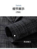 Chaleco De Negocios Casual Para Hombre Estilo Coreano Ajustado De Alta Calidad Moda Todas Las Estaciones Cierre Único Tamaño Regular - details 12