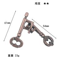 Juguete De Desbloqueo De Aleación De Zinc Kongming Puzzle Juego Inteligente De Decodificación Para Desarrollar La Lógica - details 17