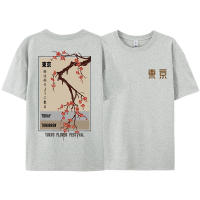 Camiseta Hombre Mujer Today Tomorrow Tokyo Flower Festival Moda O-Neck Verano Algodón Suave Tops Holgado Calle Hip Hop - details 19