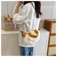 Bolso De Peluche De Pato Duro En Forma De Huevo Con Colgante De Pollo Divertido Kawaii Para Mujeres Regalo De Cumpleaños Bolsa De Mano En Forma De Hen Feo - details 27