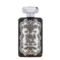Perfume Lattafa AL IBDA SILVER 100 ML - details 1