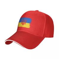 Gorro De Béisbol De Poliéster Para Hombres Y Mujeres Protección Solar Casual Estilo Nacional Ucraniano Tamaño Único Ajustable - details 7
