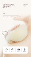 2 PCS Balones De Masaje Para Baño Cepillo De Baño De PA Limpieza De Arcilla Frotación De Espalda Toalla Suave Y Cómoda Para Mujer Accesorios De Baño Lindos - details 0