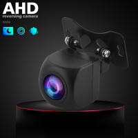 Podofo 1280*720P HD Ahd Cámara de visión trasera del vehículo Starlight visión nocturna lente de ojos de pez respaldo del vehículo IPS Android Monitoring Radio Player - details 1