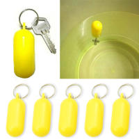 Anillo Flotador De Llave Para Náutica Accesorios De Barco Anillo De Llave Para Kayak Y Bote Anillo De Freno De Muelle Soporte De Balsa - details 0