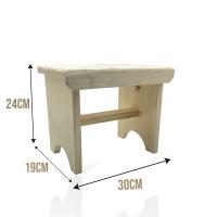 MINOKUA - Taburete de Madera Maciza Natural 30 X 19 X 24 Cm - Asiento Infantil y Reposapiés - details 1