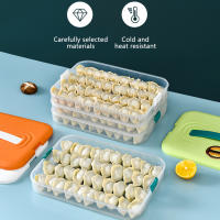 Almacenamiento de alimentos, dispensadores, Estante para alimentos para refrigerador, Caja de almacenamiento para bolas de masa heredada, Caja de almacenamiento de alimentos apilable de 3 Capas, contenedor con tapa - details 1