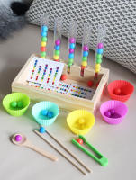 Juguetes Educativos Montessori Para Niños Prueba De Colores Con Test Tube Y Cuentas De Bricolaje Para El Desarrollo Cognitivo Y La Coordinación Ocular-Mano - details 3