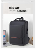 Mochila para ordenador portátil de hombre, informal, para viajes de negocios, de gran capacidad, para estudiantes de secundaria, mochila para viaje de negocios, para hombre - details 2