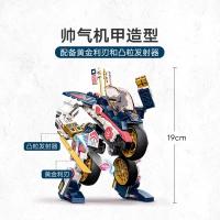 Bloques De Construcción Compatible MOC Sets Serie Ninja Sora's Transforming Mech Bike Juguete De Transformación Para Niños Regalo De Bloques Pequeños Para Edad 6-12 - details 2