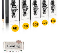 Juego De 12 Lápices De Boceto Profesional Para Dibujo 4H 2H H HB 2B 4B 6B 8B 10B 12B 14B Suministros De Arte De Línea Dura Madera - details 7