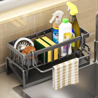 Estante De Acero Para Cocina Con Forma De Cabeza De Dragón Rack De Almacenamiento Para Enjuagues Y Paños De Limpieza En El Fregadero - details 3