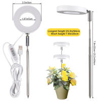 Luz De Crecimiento LED Solar Interior De Espectro Completo Con Cuatro Niveles De Ajuste Para Plantas Carníferas Y Flores Luz De Relleno Telescopio Para Suelo - details 0