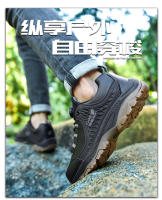 Zapatos De Pesca Y Senderismo Para Hombres Verano Secado Rápido Transpirables Impermeables Ligeros Antideslizantes Deportes Al Aire Libre Zapatos De Natación - details 2
