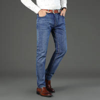 Nuevos Jeans Clásicos Para Hombre Primavera Otoño Moda Negocios Pantalones Vaqueros Rectos Estirados Azul Cómodos De Medio Cinturón - details 27