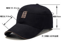 Gorro De Béisbol Unisex Moda Clásica Sólida De Alta Calidad Para Hombres Y Mujeres Gorro De Deporte De Golf Ajustable Para Todas Las Estaciones - details 7