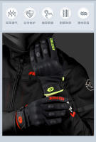 Guantes De Motocicleta Transpirables Para Verano Con Pantalla Táctil Protección En Carreras Moto Cross Unisex - details 1