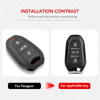 Funda De Llave De Coche En Silicona Para Peugeot 308 408 508 2008 3008 4008 5008 Para Citroen C4 C6 C3-XR Accesorios De Repuesto - details 0