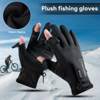 Guantes De Invierno Para Hombre Y Mujer Toque De Pantalla Caleidoscopio Antideslizante Para Ciclismo Conducción Motocicleta Protección Contra El Viento Deportes Al Aire Libre - details 1