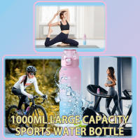Botella Air-Up 1000ML Sin BPA con Pajita - details 4