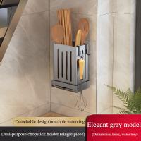 Cesta De Madera Para Palillos Y Cuchillos Soporte De Pared Para Almacenamiento De Utensilios De Cocina Plástico No Perforante - details 4