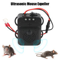 Dispositivo repelente de cucarachas para el compartimento del motor del coche, ahuyentador ultrasónico de ratones, repelente electrónico de animales, control de plagas de roedores, 1 piezas - details 0