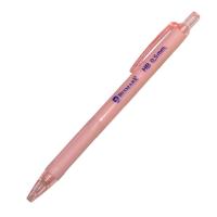 PORTAMINAS 0.5 MM COLOR PASTEL BISMARK - COLORES A ELEGIR - PACK DE 3 UNIDADES - details 2