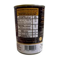 Lata de estofado de ternera halal con verduras 415g - Abricome - Comida preparada enlatada - details 1