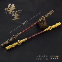 Figura De Acción Negra De Wukong Jin Gu Bang 22cm 2024 Figura Móvil De Simi Monje Con Arma Juguetes Para Niños Regalo De Cumpleaños - details 0