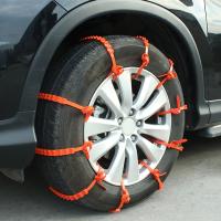 Cadenas De Neumáticos Para Coche Invierno Nieve Antideslizante Cable De Tied Accesorios De Emergencia Para Neumáticos Auto Exterior 10/20PCS - details 1