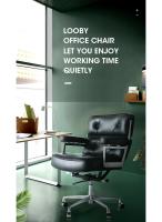 TY205B Dark Brown Robin Chair Genuine Leather Lobby Office Computer Chair Home and Office Chair Swivel Chair - details 10