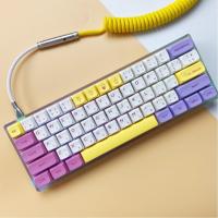 Keycaps PBT XDA Profile 135 Teclas Personalizadas Lindas Proceso De Sublimación Térmica Para Cherry/Gateron XM Switch (Helado) - details 3