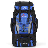 Mochila De Camping Y Senderismo Impermeable De 80L Para Hombres Bolsa De Montañismo Deportiva Al Aire Libre Gran Capacidad Para Viajes - details 15