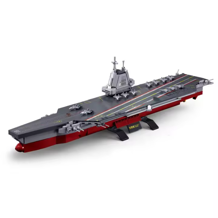 Bloques De Construcción Sluban 1:700 Fujian Portaaviones Modelo Militar Bloques De Guerra Para Niños Y Coleccionistas - 1