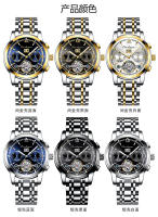 Reloj mecánico automático de marca, resistente al agua, de moda, luminoso, para hombre. - details 7