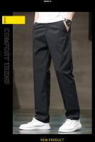 Pantalones Casuales Para Hombre Verano Seda Helada Delgados De Color Sólido Rectos Sueltos Moda Ligeros Negocios Pantalones Largos - details 6