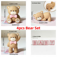 Topper De Pastel Oso Azul Para Fiesta De Cumpleaños Bebé Decoración De Fiesta Con Bolas De Oso Teddy Tema Oso Mini Para Niños - details 9