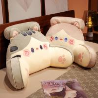 Cojín De Apoyo Lumbar Grande De Verano Con Diseño De Dibujos Animados Para Sofá Y Habitación Muebles De Jardín Y Comedor Tapizado De Tela Suave Con Relleno De Algodón - details 1