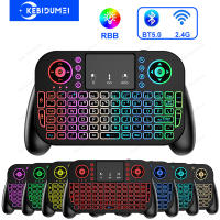 Teclado Mini RGB Bluetooth 5.0 2.4G Wireless Dual-mode Recargable Con Touchpad Para Android TV Box Teclado Inalámbrico Para Laptop - details 0