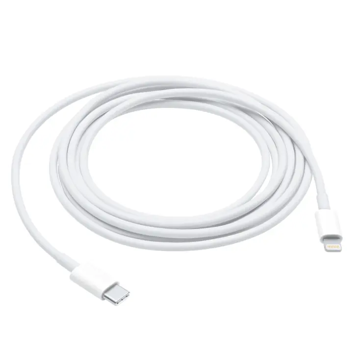 DAM. Cable de datos y carga Tipo C a Lightning 8 pins (macho). Carga rápida, 3A, 20W, 2 metros. 200x1x0,8cm - 1