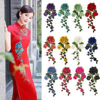 1PC Parche Bordado De Floral Para Ropa Patch De Rosa Tamaño 30cm * 13.5cm Accesorios De Costura Hechos a Mano Y Ecológicos - details 0