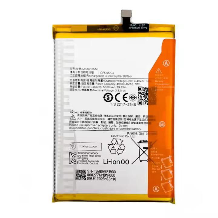 Bateria BN5F Para Xiaomi Redmi 12 - Redmi A2 - Poco F3 5000 mAh TODOBARATO 24HORAS - 1