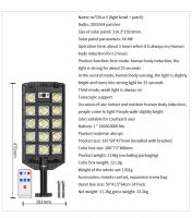 Lámpara De Pared Solar LED Con Sensor De Movimiento PIR Luz Solar Para Callejón Control Remoto 3 Modos Para Jardín - details 13