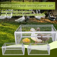 Cage Automática Para Pájaros Coche De Ratón Con Entrada Sola Sin Salida Cages De Almacenamiento Portátil De Hierro Reforzado Para Pigeons - details 25