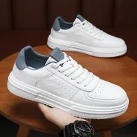 Zapatillas Casuales Para Hombre En Cuero Blanco Suela Ligera Transpirables Tenis Deportivos Para Adultos Zapatillas Hombre - details 8