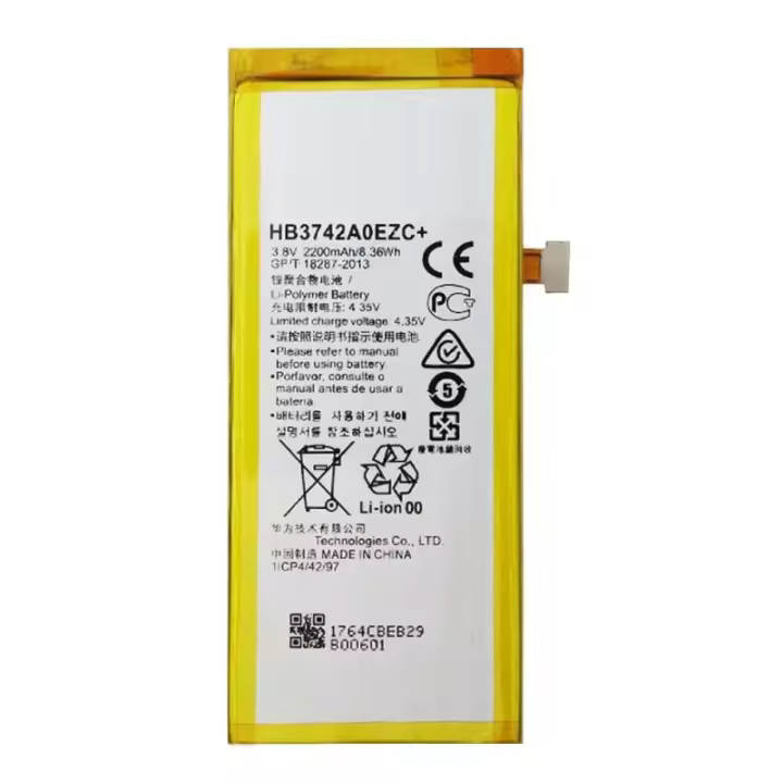 Batería compatible con HUAWEI P8 LITE 2016 ⋆ Referencia HB3742A0EZC+ ⋆ Capacidad 2200 mAh ⋆ Repuesto fiable ⋆ Carga duradera ⋆ Envío desde España - 1