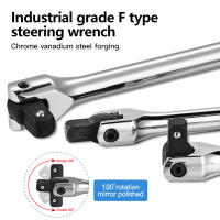 Llave De Fuerza Longitudinal 1/2'' Para Llaves De Torque 10'' 15'' 18'' Barra De Actividad Fuerte Mango De Dirección Reparación Herramienta Multifuncional De Acero Crimenesado Antideslizante - details 0