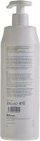 Loción Hidratante Corporal Repavar - Regenera y Revitaliza la Piel - Hidratación Dérmica Intensiva - 500 Ml - details 1