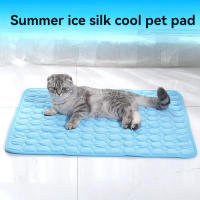 Alfombra De Hielo Para Mascotas Verano Silla Fría Para Gatos Transpirable Seda De Hielo Nido Para Gatos Ropa De Cama Para Gatos - details 3