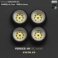 BNDS Rines De Aleación Con Neumáticos De Goma Para Vehículo De Escala 1/64 Estilo JDM VIP 8.3mm Conjunto De 4 Piezas Accesorios Detallados Para Modelo De Coche - details 45